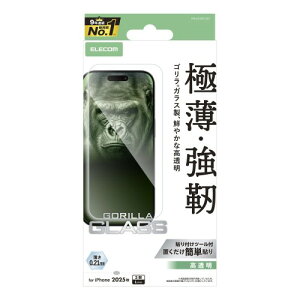 �G���R�� iPhone 17 Pro Max �K���X�t�B���� ���� gorilla�K���X �d�x10H ��U�h�~�݌v �w�䂪���Ȃ� �C�A������Ȃ� �\��t���c�[���t�� PM-A25DFLGO