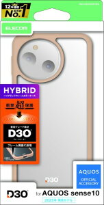 �G���R�� AQUOS sense10(SH53F�ASH-M33) �P�[�X �J�o�[ �N���A D3O�f�� �ϏՌ� �Ռ��z�� �n�C�u���b�h TPU �d�x5H �G�A�[�N�b�V���� �J�����ی� �x�[�W�� PM-S253D3OFCBE