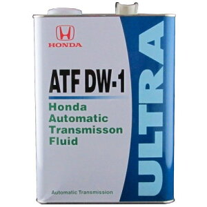 Honda(�z���_) �I�[�g�}�`�b�N�g�����X�~�b�V�����t���[�h �E���g�� ATF DW-1 4L 08266-99964