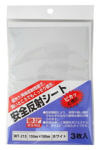 �a�C�Y�� ���S���˃V�[�g �S���t �� 100X150mm ��� ���]�� �W�� WT-215 3����