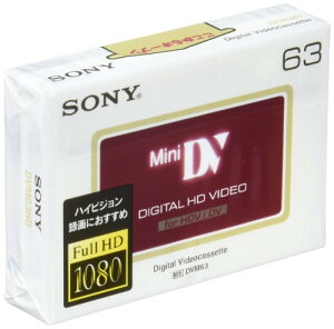 �\�j�[ �~�jDV�J�Z�b�g �e�[�v DVM63HD