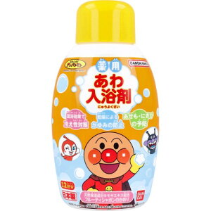 �o���_�C(BANDAI) ��p��������� �{�g���^�C�v �A���p���}��