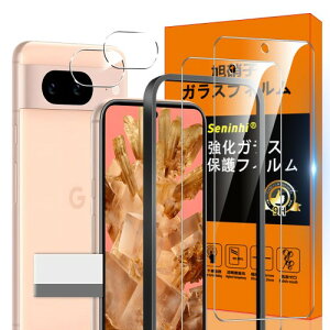 �Ή� Google Pixel 8A �K���X�t�B���� Pixel 8 A �w��h�~ 1* �K�C�h�g�t�� + 2* �t�B���� + 2* �����Y�ی�t�B����+ 1* ��菜�����A���Y���Ɏq�ގ� �s�N�Z��8A ���^ �����K���X Pixel8a 5G �ی�t�B���� 