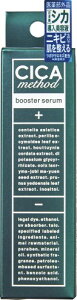�R�W�b�g CICA method BOOSTER SERUM 28ml
