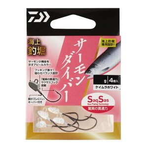 �_�C��(DAIWA) �d�|�� �C��ޖx�T�[�����_�C�o�[SS 1.0g �P�C�����z���C�g