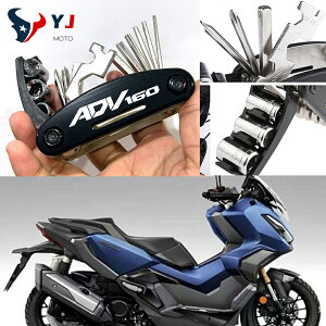 �h���C�o�[ SPKZ ���}�n�p YZF-R1 R3 R6 R7 R15 R25 R125 �z���_�p ADV150 ADV160 ADV350�Ή� �Z�p�X�|�[�N ���@�\�C���c�[�� 16in1 �u���b�N