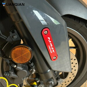 YUANQIAN ���}�n NMAX155 NMAX125 N-MAX155 N-MAX125 2016�`2024�Ή� �t�����g�A�N�X���J�o�[�v���[�g �t�F���_�[�f�R���[�V���� CNC�A���~��