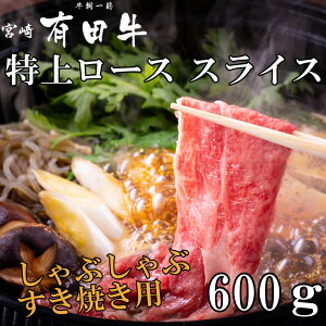 { Lc ネ[XXCX 600g@ネ[X [X@a    ēZbg BBQ 񂹃O    a Mtg j j  