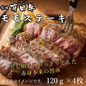 { Lc Xe[L@120g×4@  Xe[L a    ēZbg BBQ 񂹃O    a Mtg j j  Ε