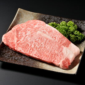 九州産黒毛和牛サーロインステーキ（150g×2枚）贅沢 ステーキ肉 和牛 高級肉 焼肉 ギフト お取り寄せグルメ 牛肉 美味しい 高級 肉 お中元 お歳暮 内祝 贈り物 プレゼント ギフト お祝い 誕生日