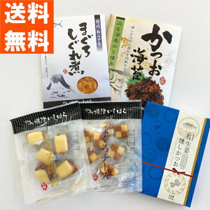 ΌY ܂납lߍ킹`[Y@90g/܂`[Y@70g/aI@140g/Cہ@150g/܂낵ρ@120g yz