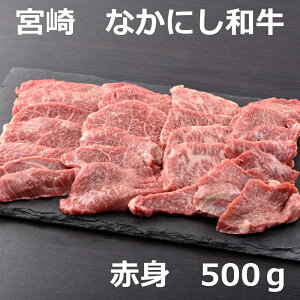 { Ȃɂa {苍Ԑgēp 500g јa ē o[xL[  BBQ Zbg ĂZbg Ă ē 󏭕  ₫ɂ Ԍ Lv ߂؂藎Ƃ100g܂t