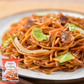 サタプラ　ひたすら試してランキングで紹介されました　お母さんのソース焼きそば 10食（250g×2食×5袋）惣菜 焼きそば 太麺 お取り寄せ 温めるだけ お惣菜 お取り寄せ 冷凍食品 冷凍 おかず 惣菜 お弁当 お取り寄せグルメ 冷凍おかず レンジで簡単 冷凍ソース焼きそば