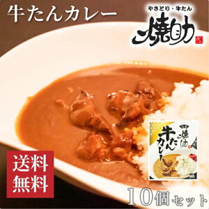   J[ 10Zbg (200g/) [ ggJ[ ggHi ۑH  Mtg ^J[ ₫ƂEď ď  J[ 1lO 200g ]