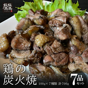 Ē oĂ7iZbg 100g×7i  Ђˌ{   򌤂Ȃ񂱂 ЂȂ񂱂  {g e[   ᒹ@Q ڂ񂶂 BBQ Ă  p[eB[  ӎ 