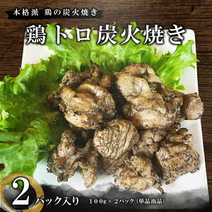 {g Ă {iYΏĂ 100g×2pbN Ă {g 󒍐Y  [X Ē ܂ oĂ ₫Ƃ@ӎ ① Ⓚ ql 󏭕 Y  BBQ tĂ 