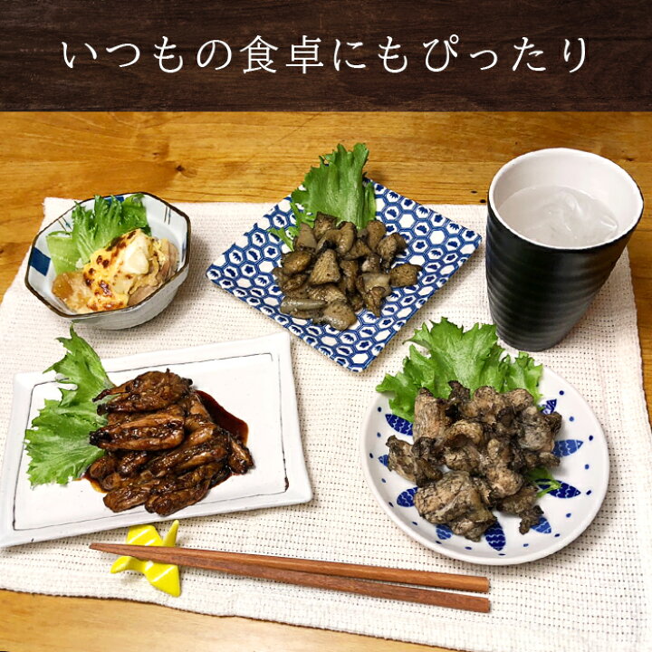 話題の行列 味付け地鶏せせり にんにく醤油味 400g 5袋セット 2kg 地鶏 鶏肉 希少部位 せせり ネック 首肉 小肉 小分け 国産 九州産 鹿児島産 お中元 お歳暮 お正月 送料無料 とりとり本店 かごしまや Fucoa Cl