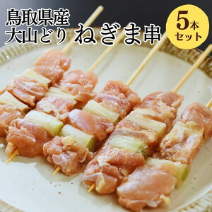 [] Ă Ⓚ Rǂ ˂܋ 5{ 单  Ē 蕨 y ܂ ƈ p[eB[ `h Mtg BBQ o[xL[ Elh { Y H   Lg ₫
