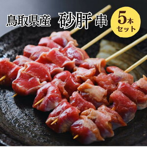 [] Ă W Ⓚ  5{ 单Ȃ    蕨 Ē y ܂ ƈ p[eB[ `h Mtg BBQ o[xL[ Elh Y H   L