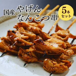 [ς] Ă W ₰  5{ Ă W 单 򌤓  Ē 蕨 y ܂ ƈ p[eB[ `h Mtg BBQ o[xL[ Elh Y H