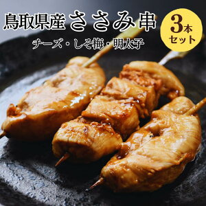 [ς] Ă W ݋ 3{ Ă W g g  Ē 蕨 y ܂ ƈ p[eB[ `h Mtg BBQ o[xL[ Elh { Y H  