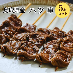[ς] Ă W nc 5{ Ă W 单 S n[g  Ē 蕨 ܂ ƈ p[eB[ `h Mtg BBQ o[xL[ Elh Y H   