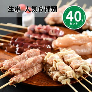 yE11/11܂5%OFFN[|z[] Ă ⓀlC40{Zbg 单  ˂   ₰ o[ NX}X ̂ґȂт ŏĂ p[eB[ 