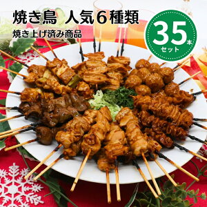 yNX}XWz[ς] Ă W  lC35{Zbg Ă 单  ˂   ₰ o[ NX}X ̂ґȂт p[eB[ 