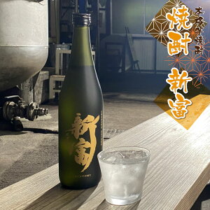 yMtgɍœKz{iĒwVxx@38x 720ml Vx̗ǎȉт100gp {iĒ ĂȂ@Vx