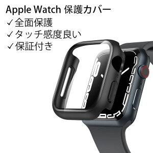 AbvEHb` Jo[ V[Y11 10 AbvEHb` P[X Apple Watch hP[X Series11 10 Series9 Series7 Series8 Series6 Series5 4 SE3 46mm 42mm 40mm 41mm 44mm 45mm Sʕی KX AbvEHb` 
