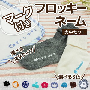 ŒZy2025ܓX܁ztbL[l[ }[Nt OK 42 |Cg 咆TCY 3FZbg zp C  ACV[ 킢  tbL[ w  ct 