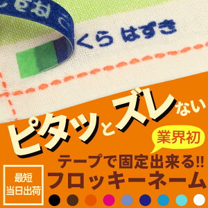 s^bƃYȂtbL[l[y2025NܓX܁zyŒZoׁzv40 Iׂ2FZbg ͂ĂɎg t[N^Cv OK zp C  w   Ȃ܂ AC