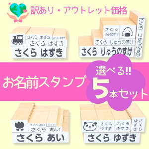 yŒZzX^v5{Zbg 󂠂AEgbgi@X^vṔ@OX^v O͂ X^vpbh ͂ Z O z   rj[ w  ct