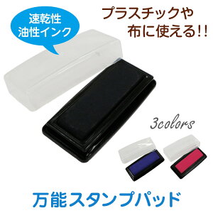 \ X^v X^vpbh CN nR }`^Cv ACsv J[CN z vX`bN    l nR 񂩂 AEj ӃZbg ͂  