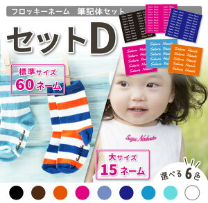 yŒZztbL[l[ ML 15 W60 Zbg  OV[ Zbg z OV[ V[ Ȃ܂ w  ct v[g O wj w V