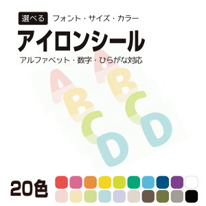 yŒZzIׂACV[ AC V[ Ȃ܂  J[ [bP 傫ȕ IWiObY 킢 O V[ w  ct v[g wj 