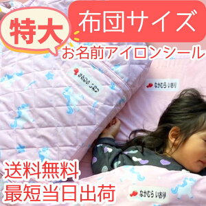 ? zcTCY OKyŒZz8 ACOV[ Iׂ邩킢fUC@@@ۈ牀@ct@zcZbg@Q@ȒP@OV[@