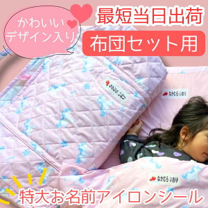 zcZbgp@OKyŒZz ACOV[ Iׂ邩킢fUC@@@ۈ牀@ct@zcZbg@Q@ȒP@OV[@zc@