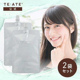 【公式】テアテプラス 詰め替え用2袋セット 化粧水 TE:ATE ニキビ跡 ニキビ用 薬用 無添加 女性 レディース ニキビ にきび オールスキン スキンケア 男性 メンズ 乾燥 薬院オーガニック TEATE 詰め替え にきび ニキビ化粧水