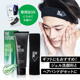 楽天市場 ヘアバンド 洗顔の通販