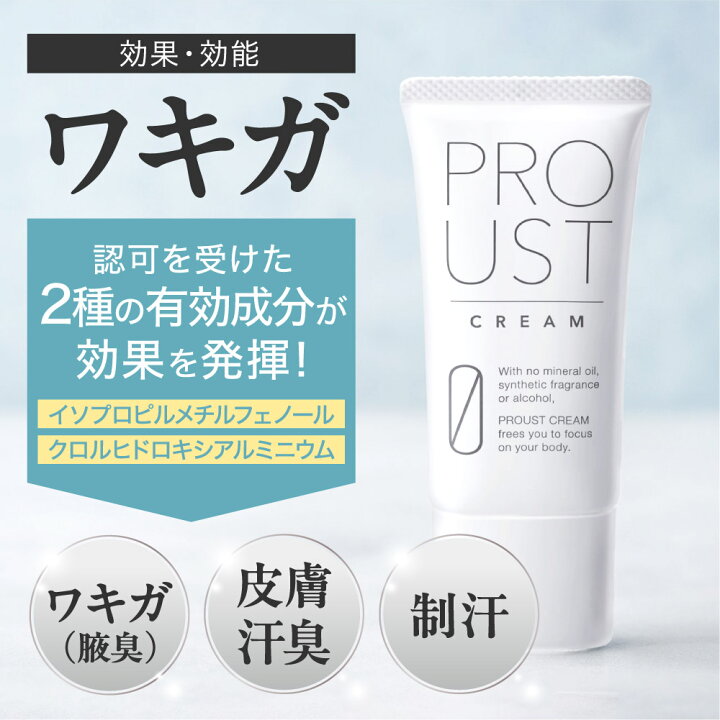 楽天市場】＼マラソン中25%OFF／【累計出荷本数200万本突破 