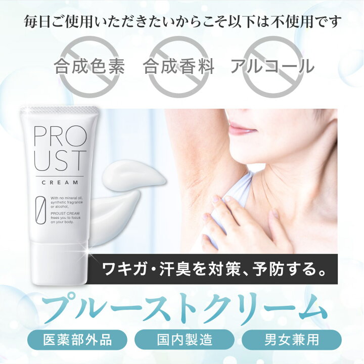 楽天市場】☆最大30%OFF&P5倍！4/14 20:00~4/20 23:59まで☆ 【累計 