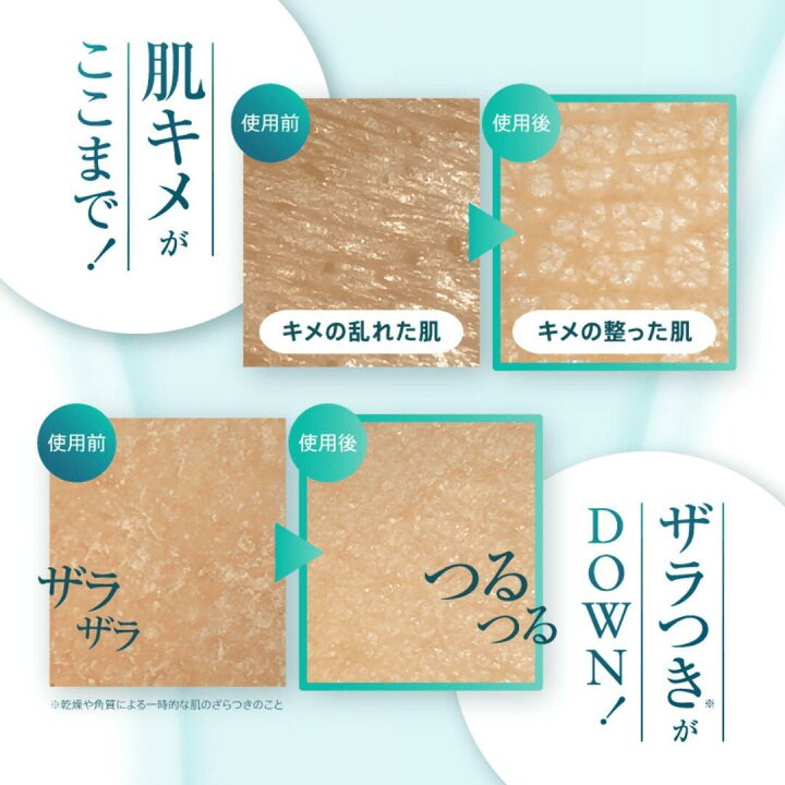 楽天市場】【公式】on:myskin face用 鬼スピキュール 自宅でハーブ 