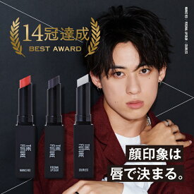 楽天市場 メンズ リップクリームの通販 楽天市場 メンズ リップクリームの通販