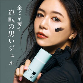 3U クレンジングジェル クレンジングゲル 女性 レディース 毛穴 くすみ 化粧品 美容 洗顔 化粧水 ビタミンC 日本製