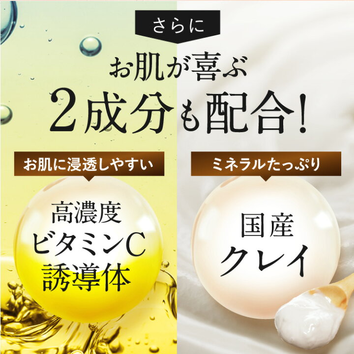 楽天市場】3U クレンジングジェル 2本セット クレンジングゲル 女性 