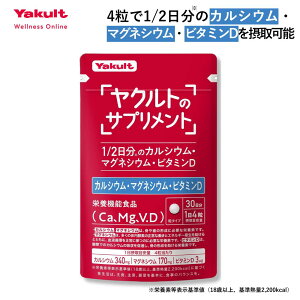 yzNg̃Tvg JVE }OlVE r^~D 120 30 Tv Tvg r^~ ^Cv h{@\Hi Hi h{⋋ ۑ F sgp wXPA 