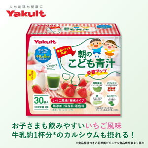 _ő20%OFFN[| 10/4 20:00~ 10/9 01:59^yzYakultiNgĵǂ` h{Abvi30܁j` H@ r^~C S Y唞t     JVE ǂ 