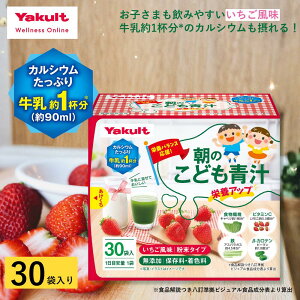 yzNg ̂ǂ` h{Abv 30 1 ` H@   JVE 1t r^~C S Y 唞t   ؕs 唞t mJtFC  