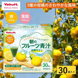 �y�����z���N���g ���̃t���[�c�` ���k�d���� 30�� 1������ �` �H���@�� ���k �t���[�c �W���[�X ������ �݂��� �r�^�~��C �r�^�~��K ���Y �唞��t ���� ��ؕs�� �� �S �t�_ �唞��t 